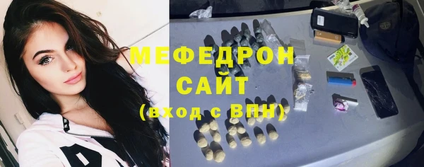 винт Абдулино