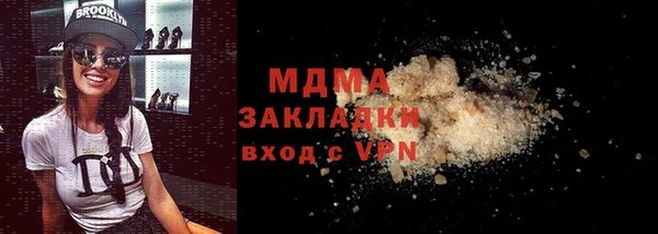 твердый Алзамай