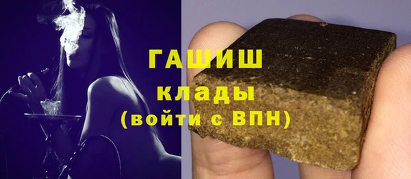 винт Абдулино