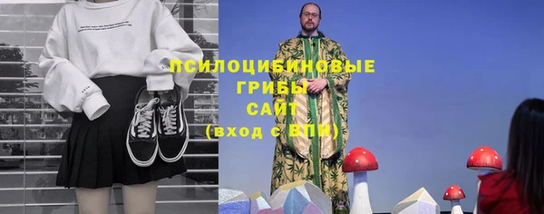 каннабис Абаза