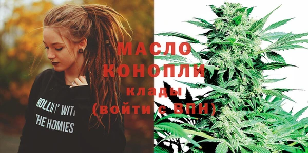 каннабис Абаза