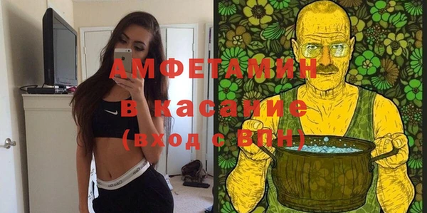 винт Абдулино