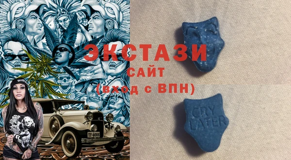 винт Абдулино