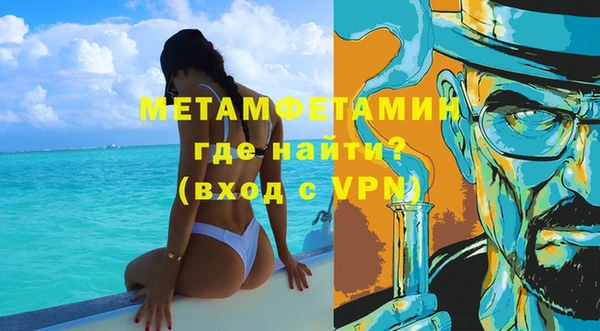 винт Абдулино