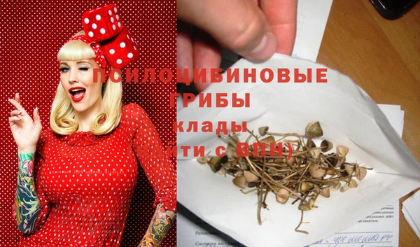 каннабис Абаза