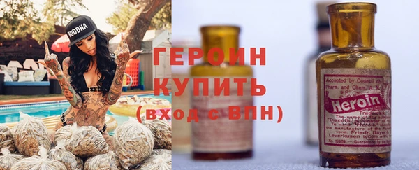 винт Абдулино