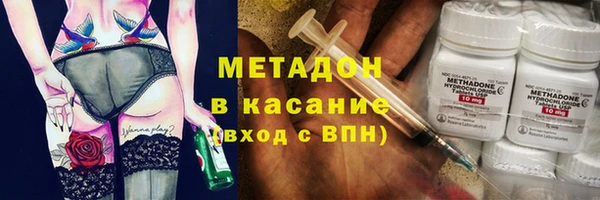 каннабис Абаза